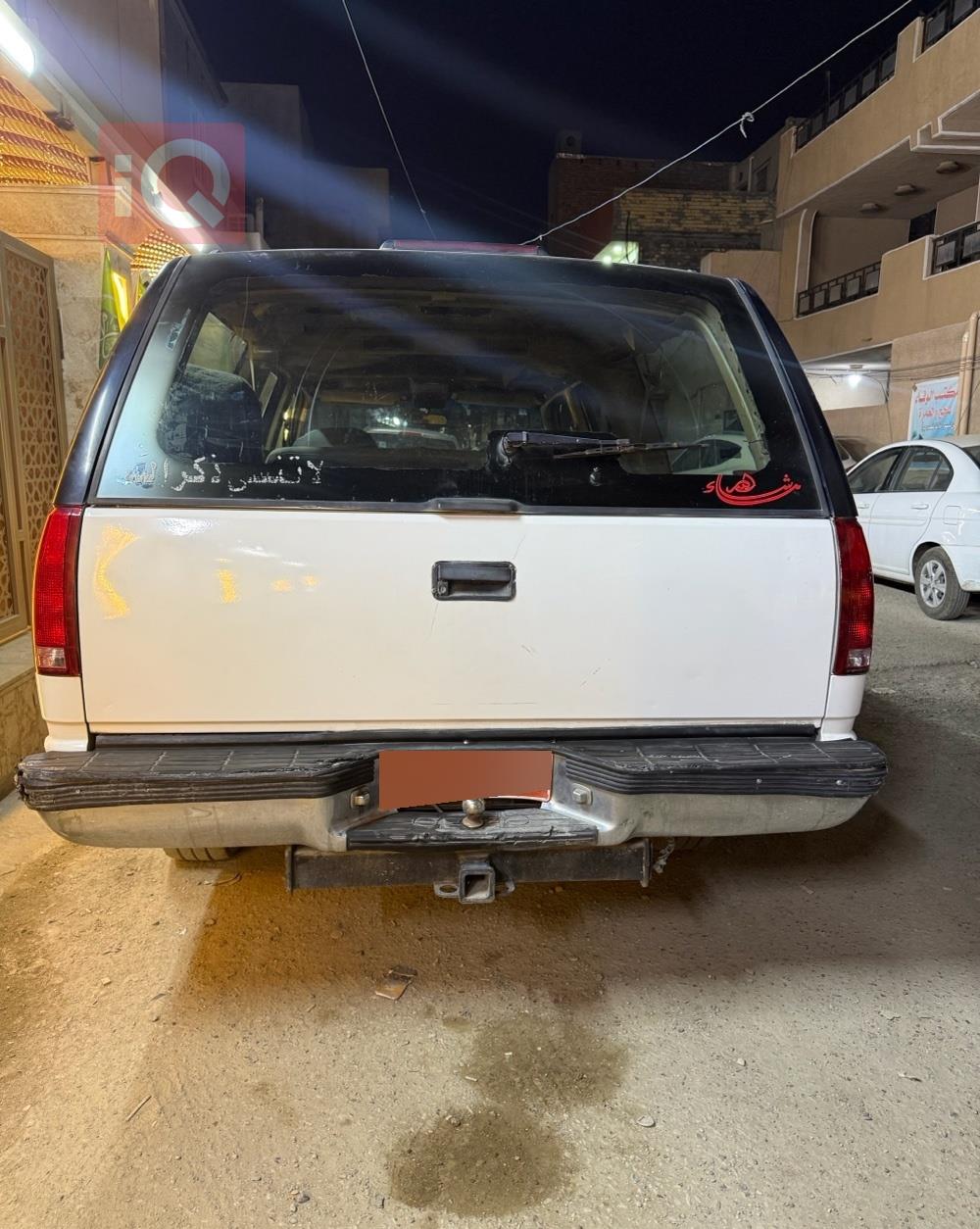 جي ام سي يوكون